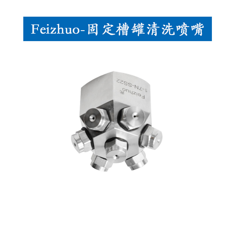 15633559215325.jpg 多頭槽罐.jpg