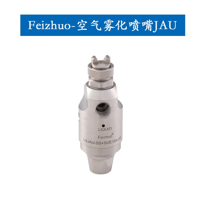 15633518812277.jpg jau1.jpg